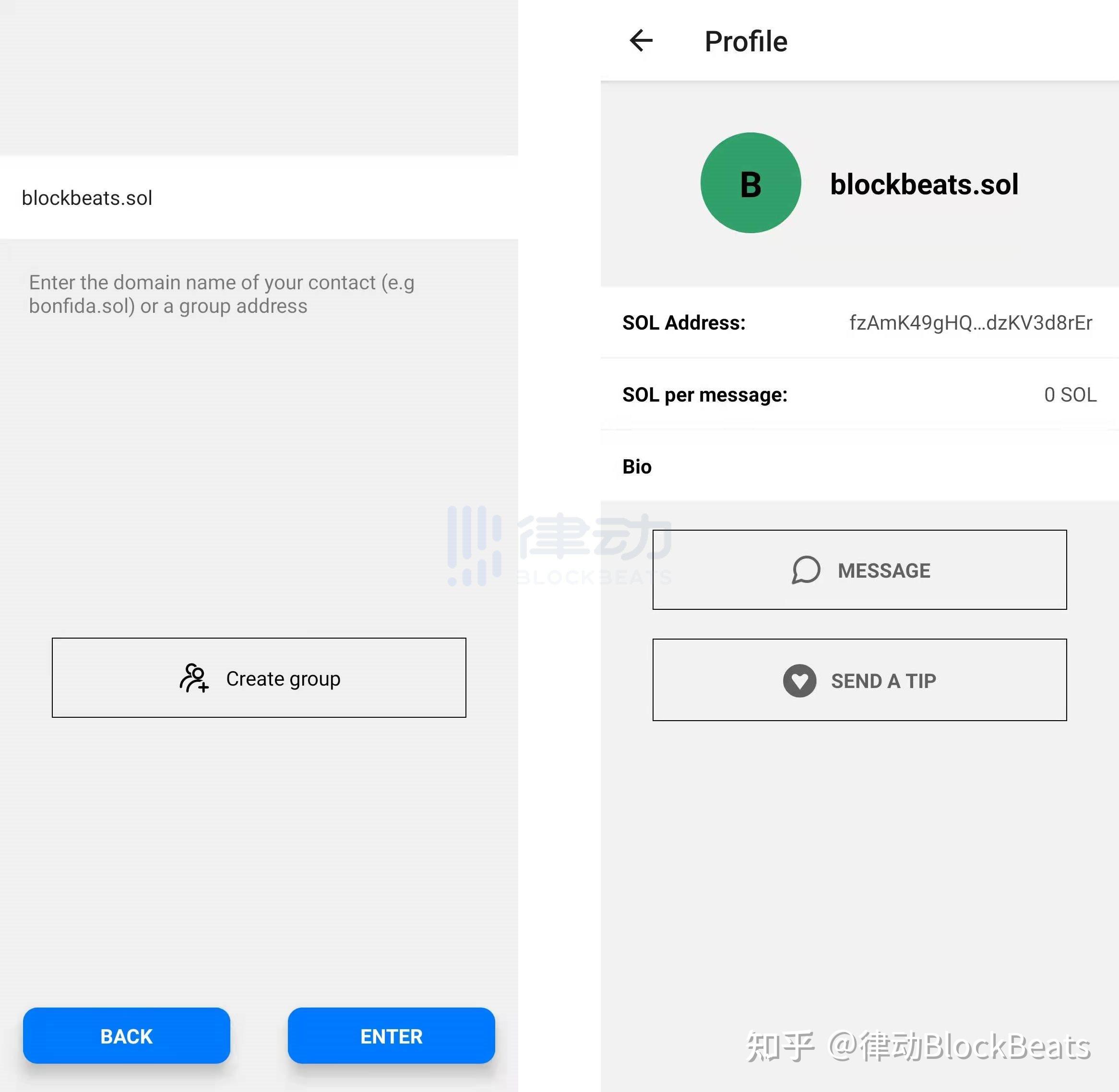 Telegramwebsite的简单介绍