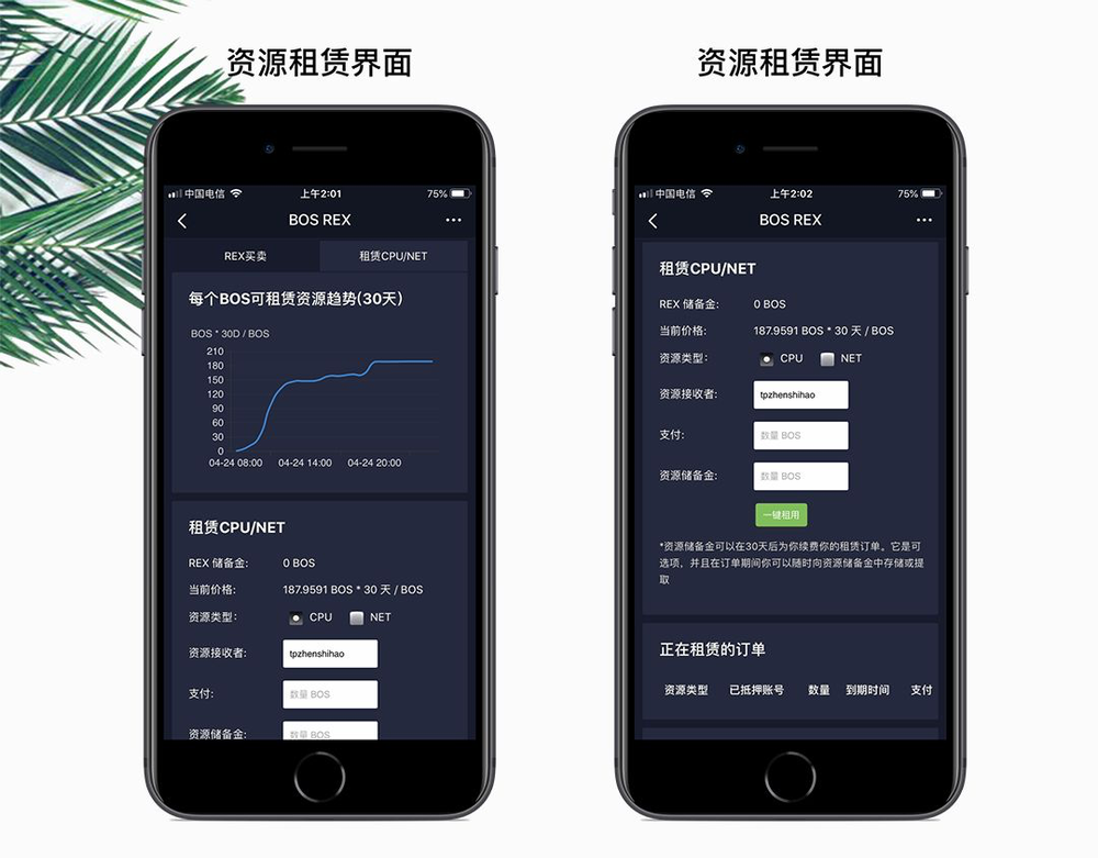 tp钱包用户量-tp钱包 kishu