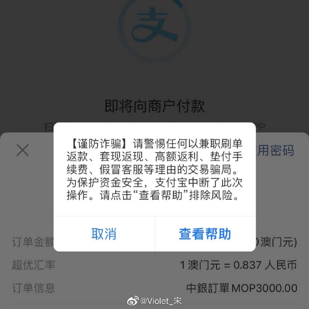 whatsapp可以转账吗?-whatsapp可以转发语音吗