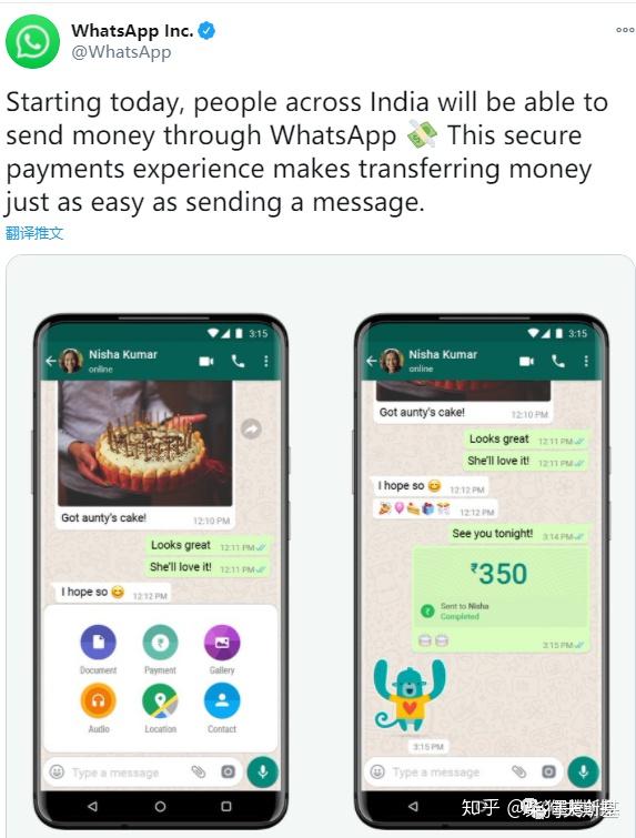 whatsapp在中国能用吗2020-2020年whatsapp在中国能用吗