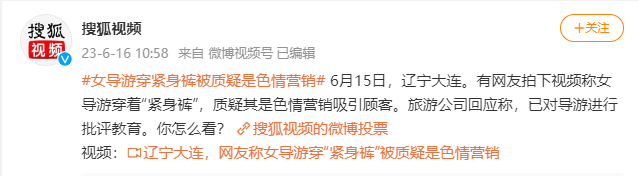 telegreat群里内容看不见的简单介绍