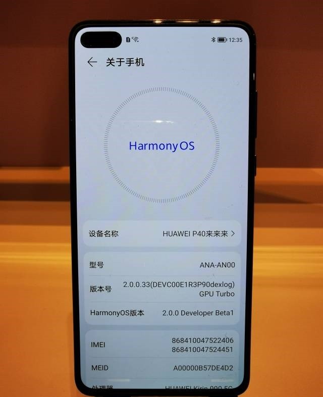 whatsapp华为鸿蒙最新版-华为手机鸿蒙安装whatsapp