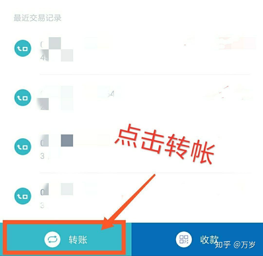 imtoken链接-imtoken memo