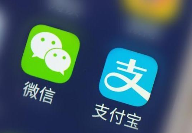 支付宝是什么货币-支付宝是数字货币还是电子货币