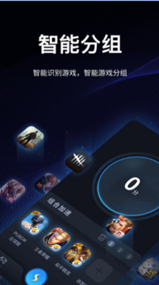 telei加速器下载-telei加速器下载苹果