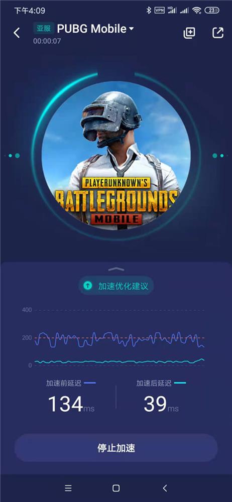telei加速器下载-telei加速器下载苹果