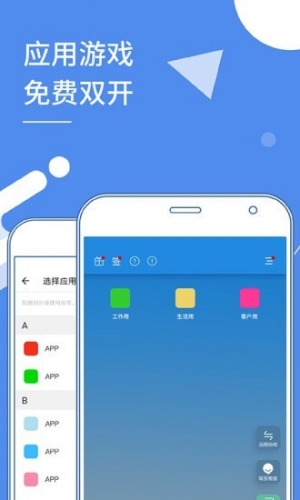 详细阅读:中国电信app下载安装-下载中国电信app下载安装 中国电信app下载安装-下载中国电信app下载安装