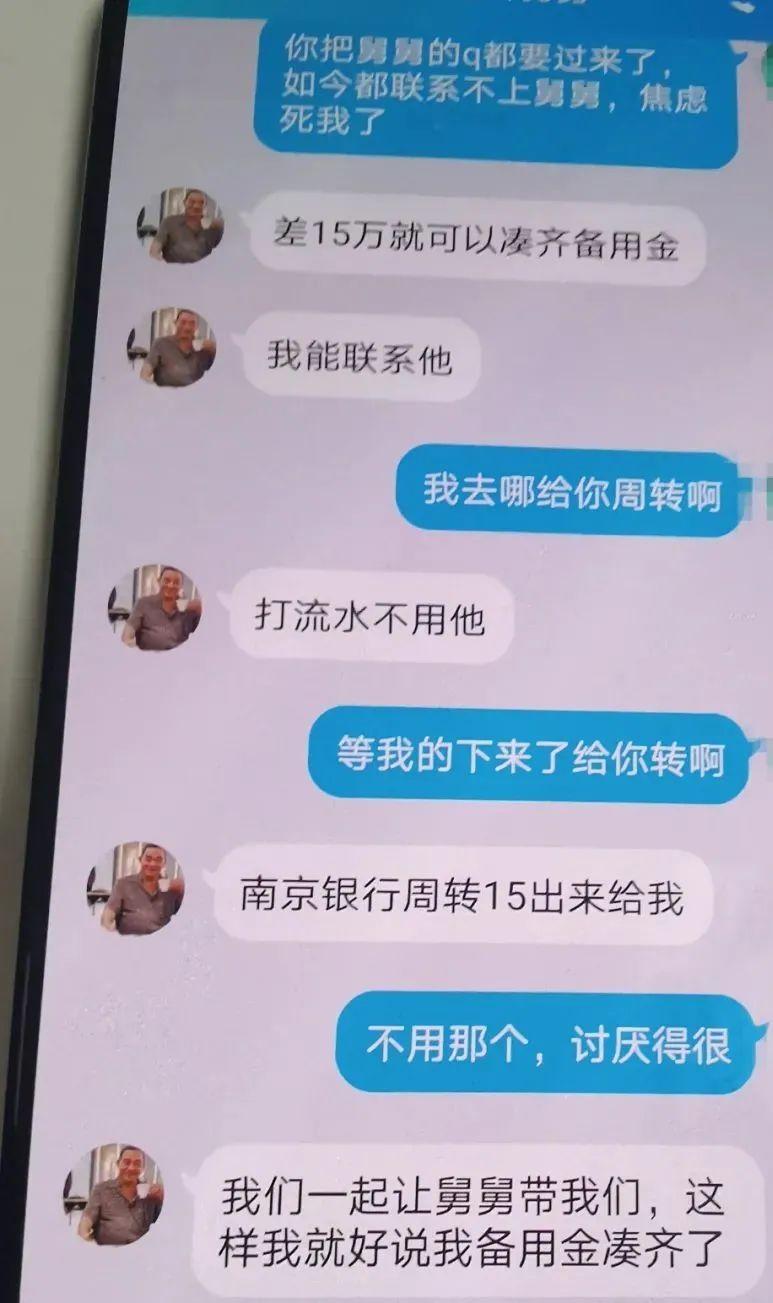telegraph聊天软件下载贷款-telegraph app download