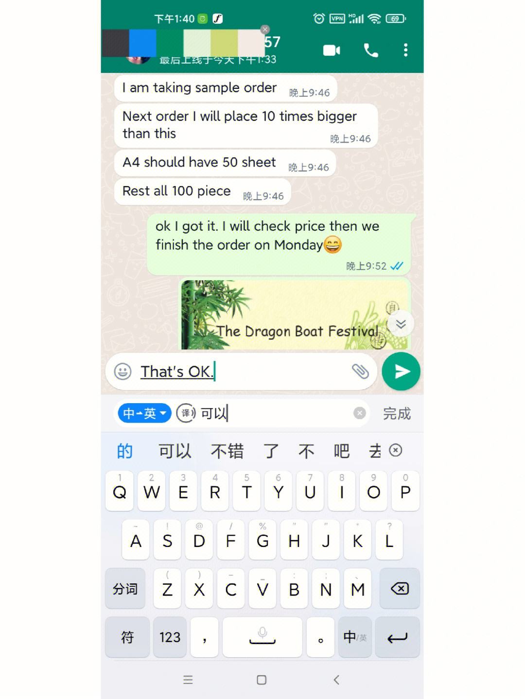 whatsapp中国用不了吗-whatsapp在中国用不了怎么办