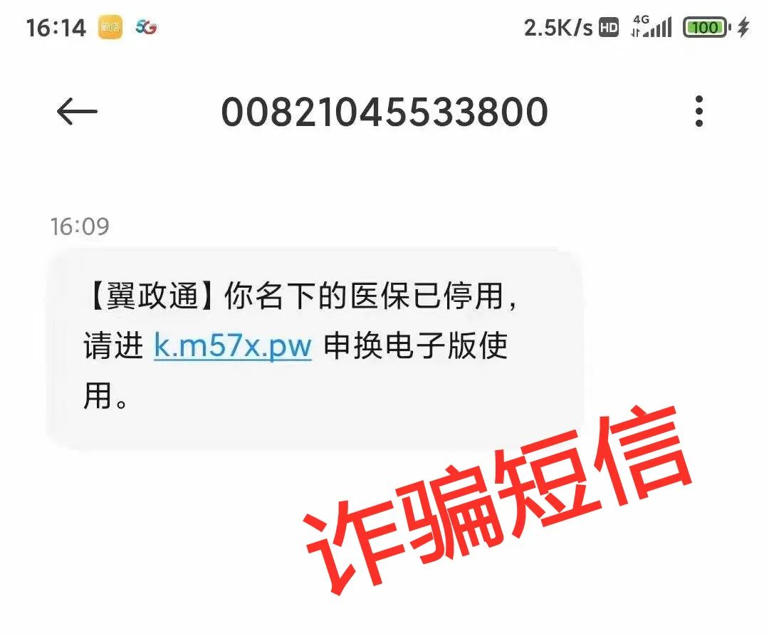 电报个人链接一直转圈怎么弄-电报个人链接一直转圈怎么弄回来