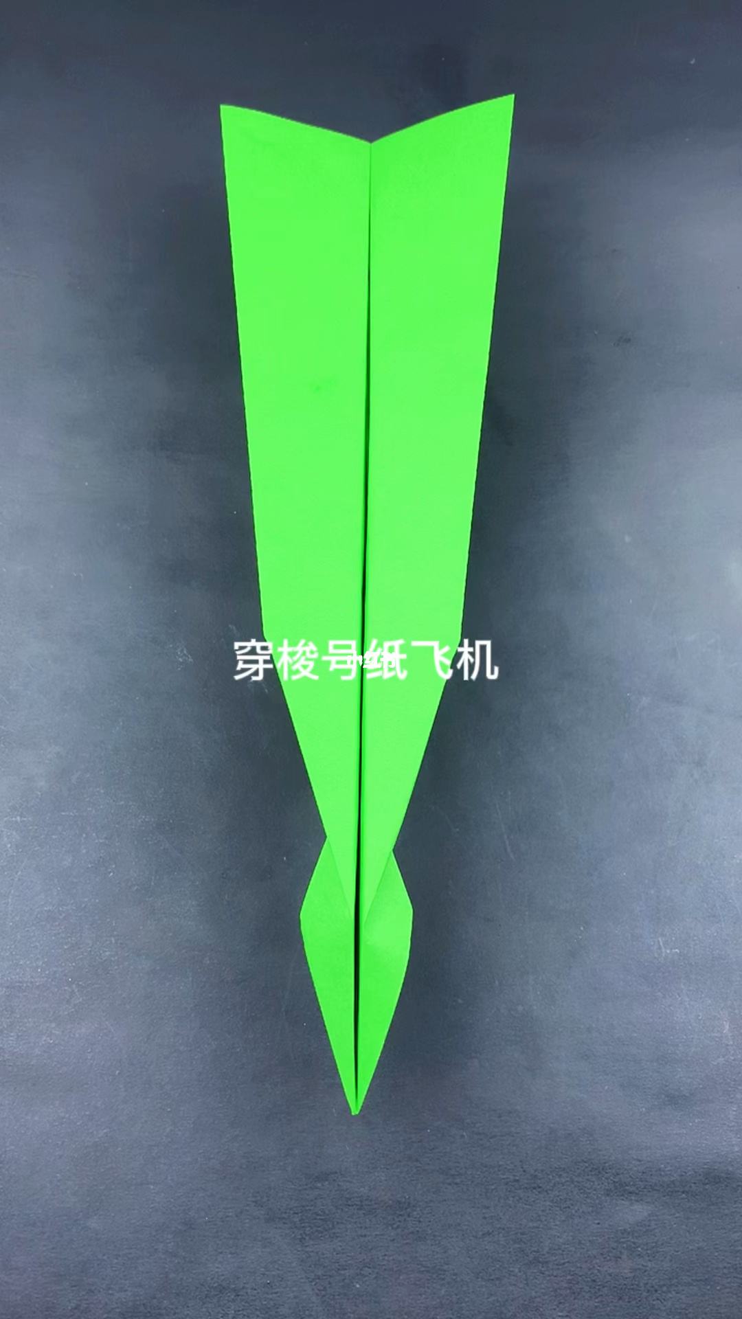 纸飞机海外账号购买-纸飞机海外账号购买号