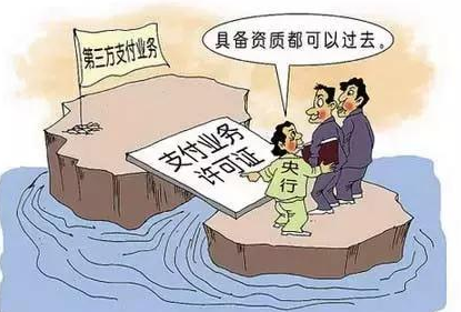 法定货币存在哪些弊端-法定货币存在哪些弊端呢