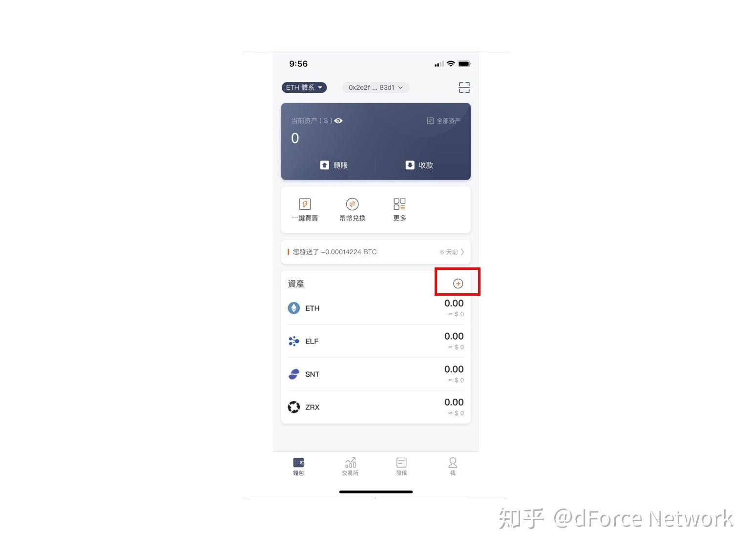 btc钱包-btc钱包怎么注册