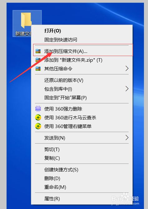 包含纸飞机telegeram下载的文件在哪一个文件夹的词条