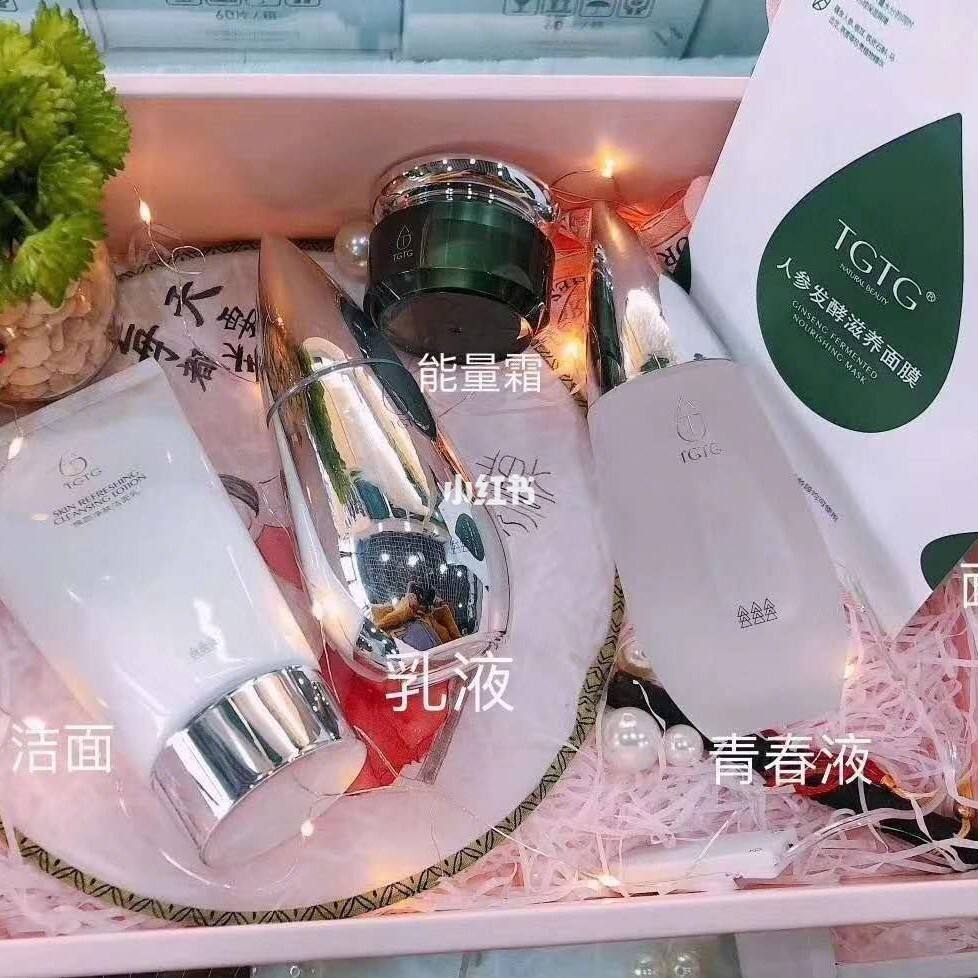 TG是什么-tg是什么意思是tan函数嘛