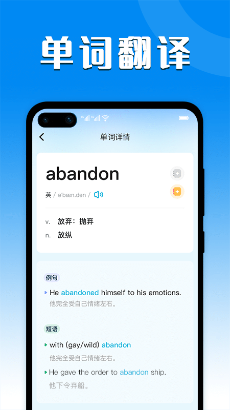纸飞机app怎么翻译成中文-纸飞机app怎么弄成中文版的