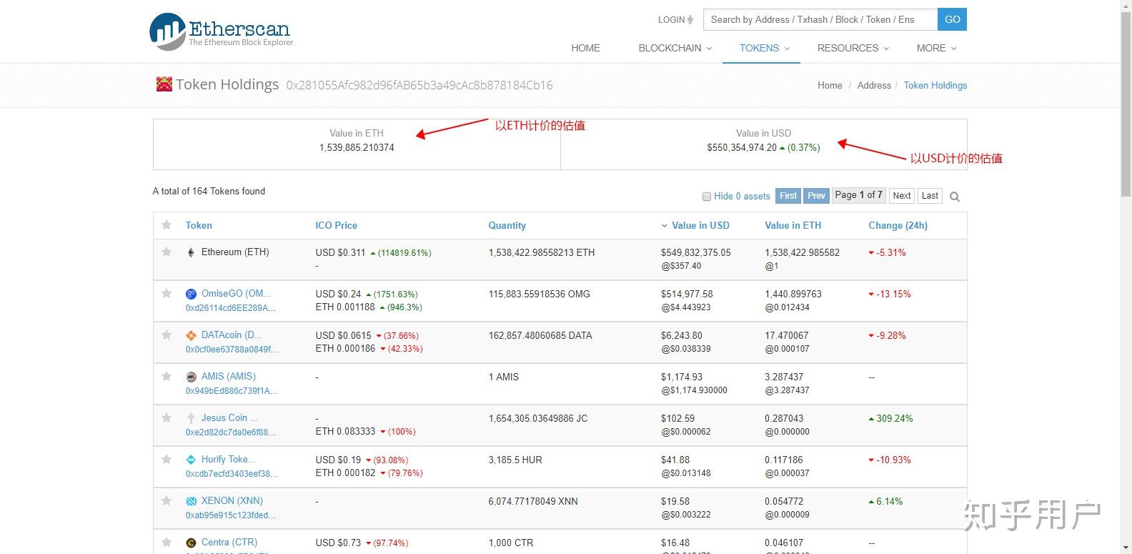 imtoken钱包地址泄露-imtoken钱包地址泄露有危险吗