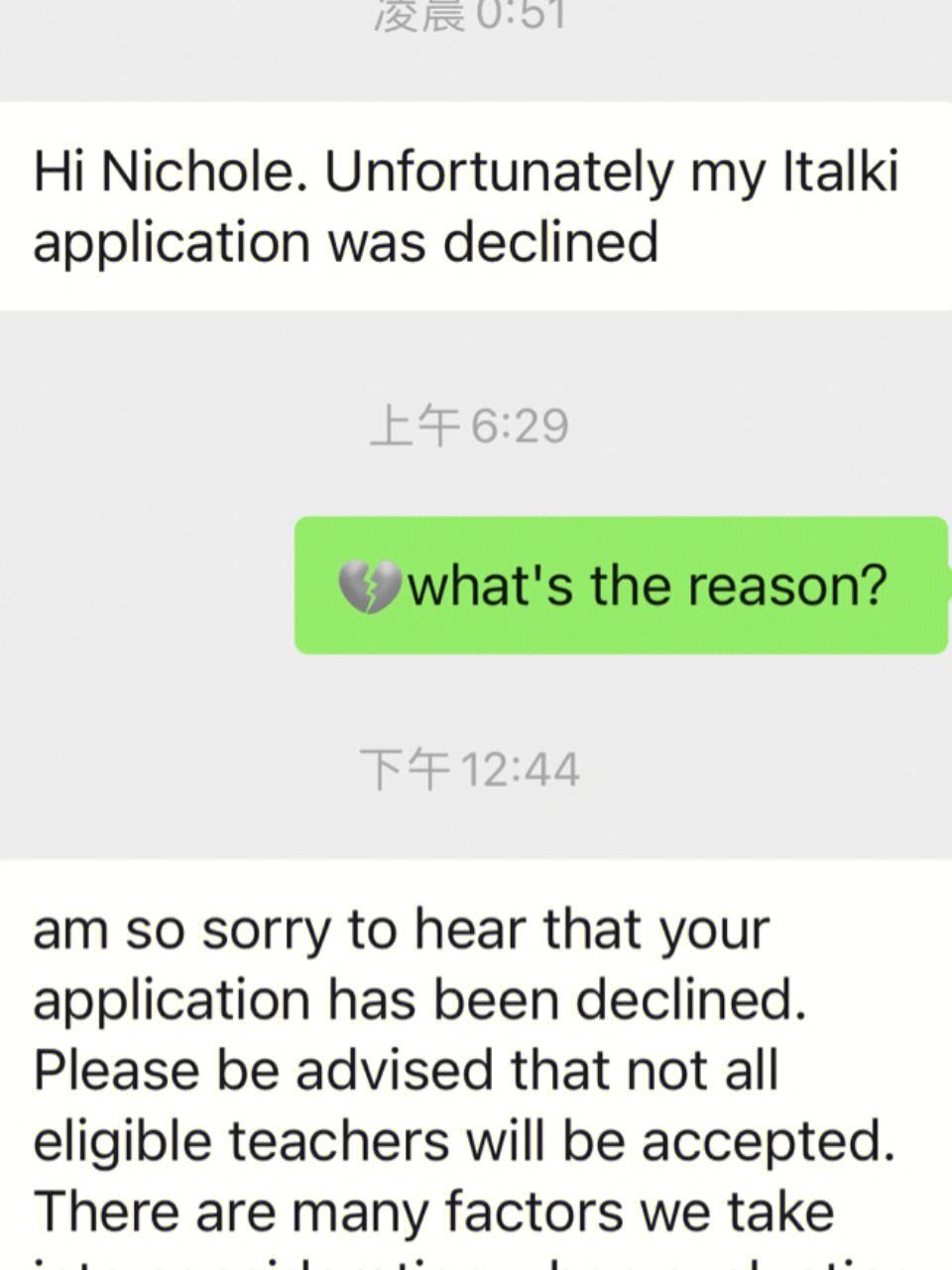 能与外国人聊天的app免费-能与外国人聊天的app免费下载