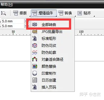 telegreat怎么转中文知乎-telegreat手机中文怎么设置