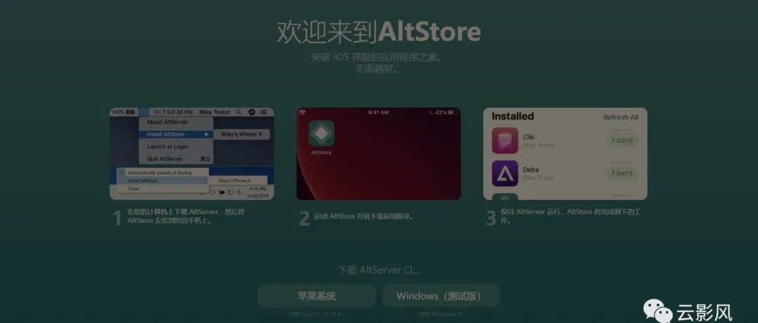 TGapp下载-telegraph聊天软件下载
