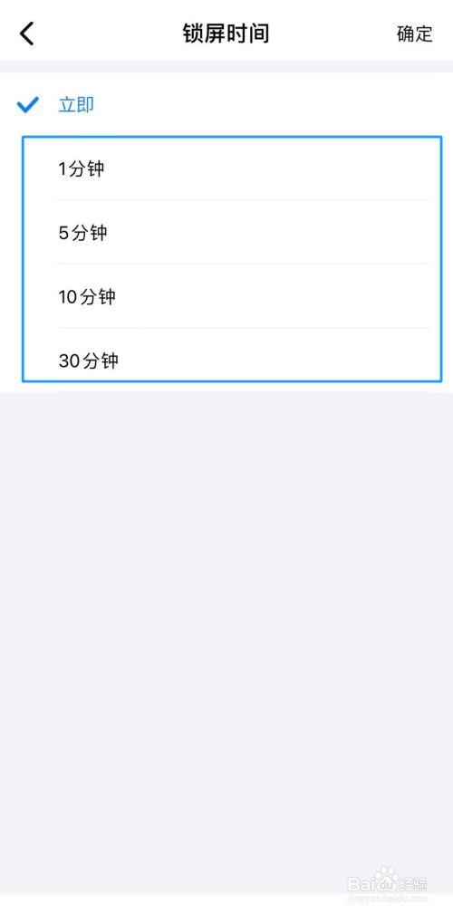 蝙蝠app下载地址-蝙蝠app下载地址是什么