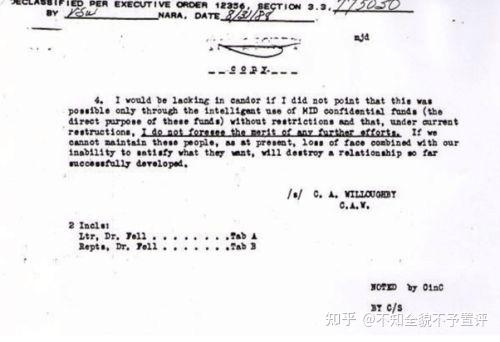 电报是怎么翻译的-电报怎么翻译成汉字