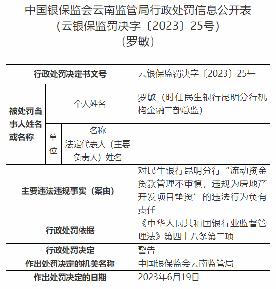 电报论坛-电报论坛是什么意思