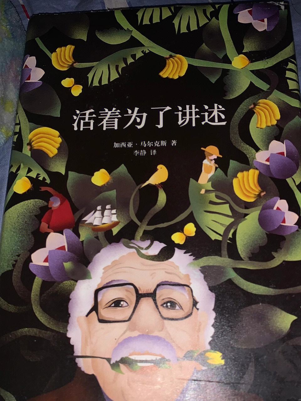 电报员是啥意思-电报人是什么意思