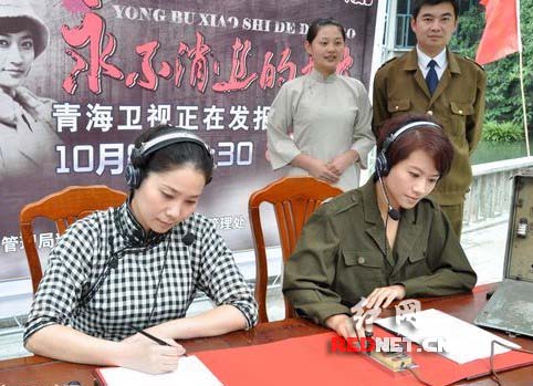 电报员表情-电报的表情包