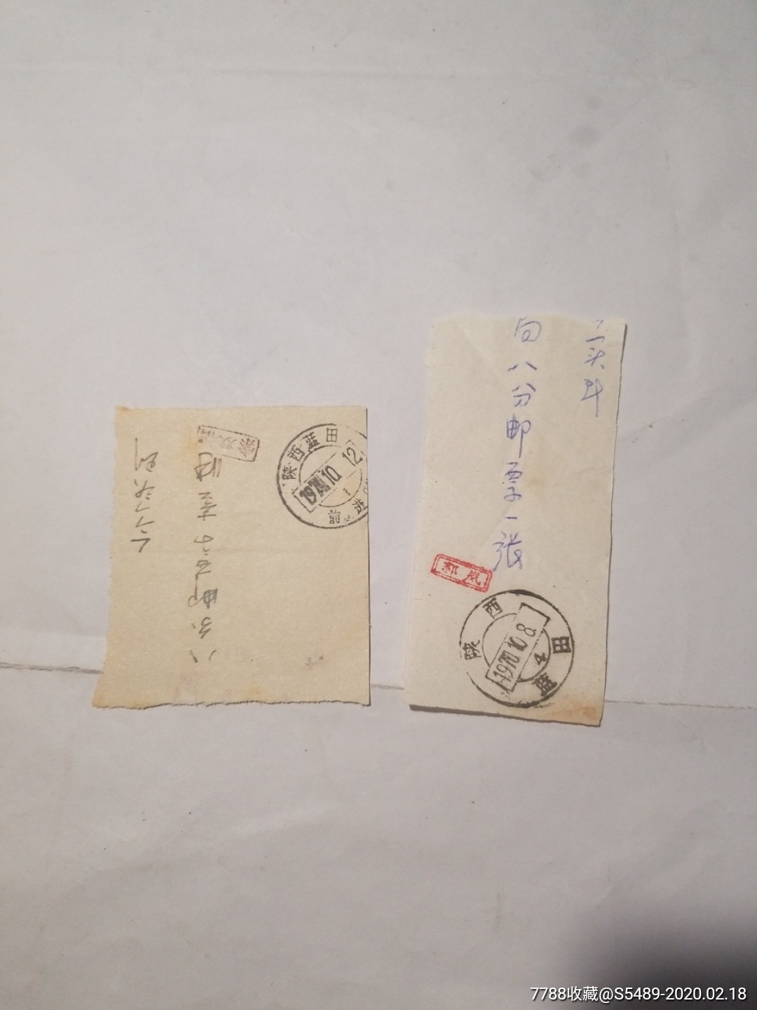 抗日战争电报视频-抗日战争电报视频大全