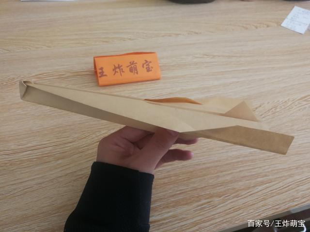 纸飞机怎么视频聊天-纸飞机聊天软件怎么加人