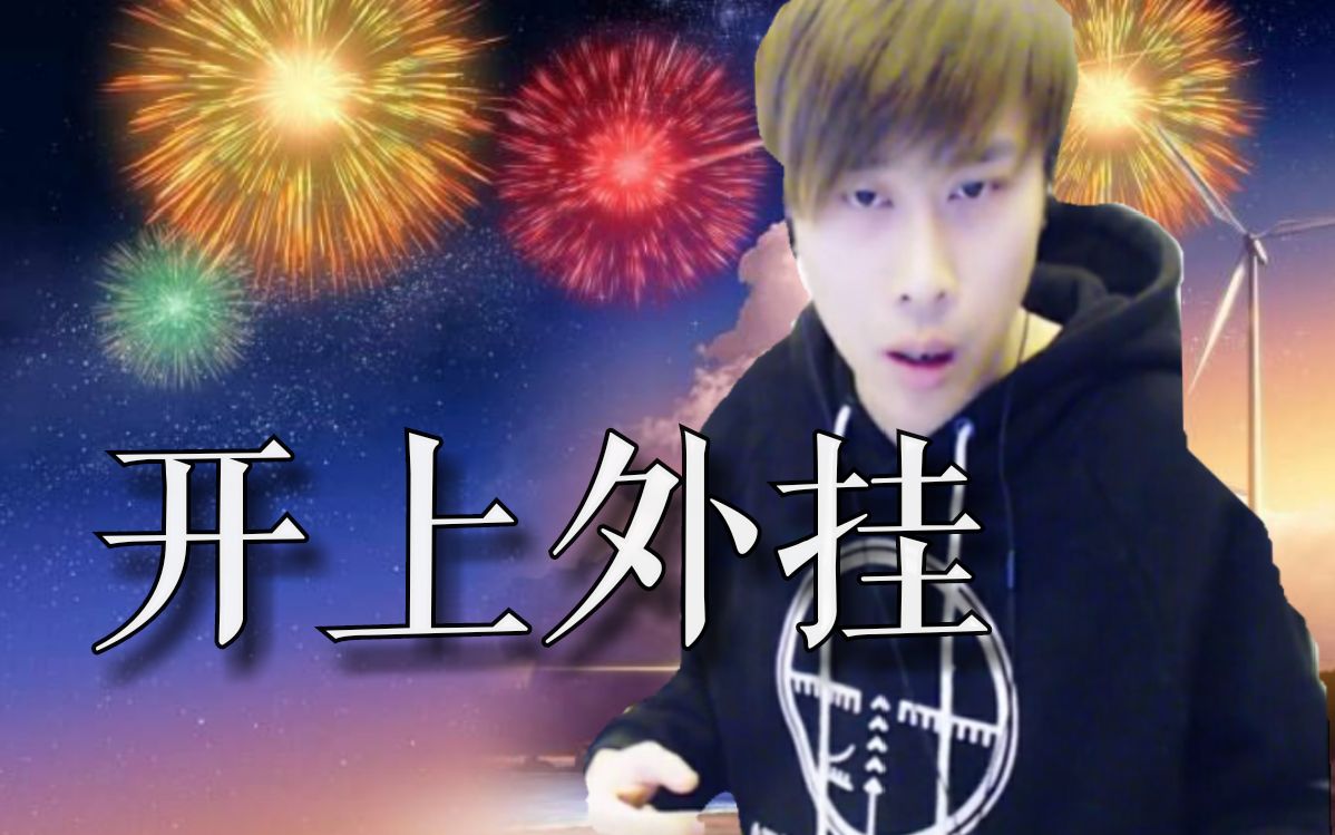 电报员卢本伟-卢本伟在线语音包