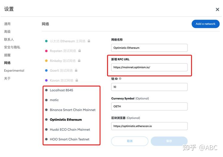 包含tokenpocket官网地址的词条