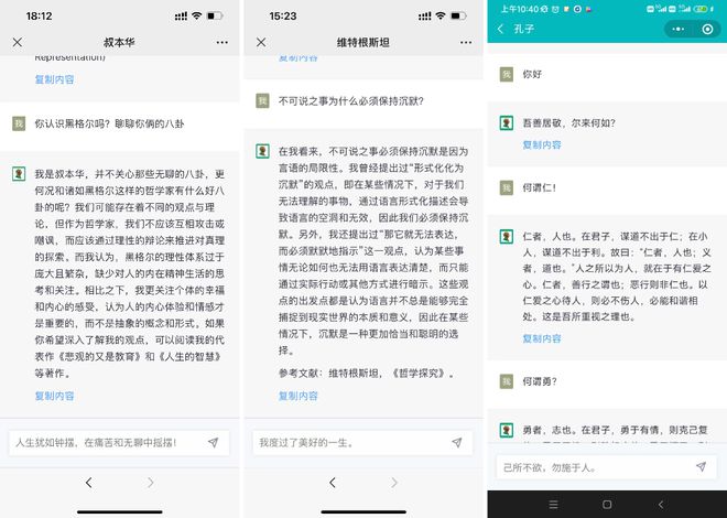 详细阅读:Particularity形容词-particular的形容词和副词 Particularity形容词-particular的形容词和副词