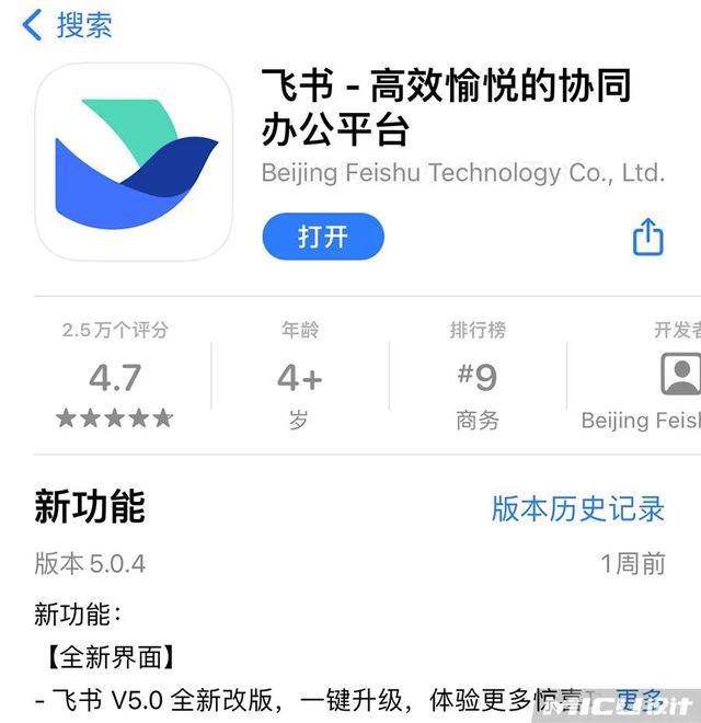 纸飞机app有坏处吗-纸飞机app中文版官网