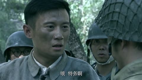 鬼子电报员神曲-鬼子电报员bum手机铃声