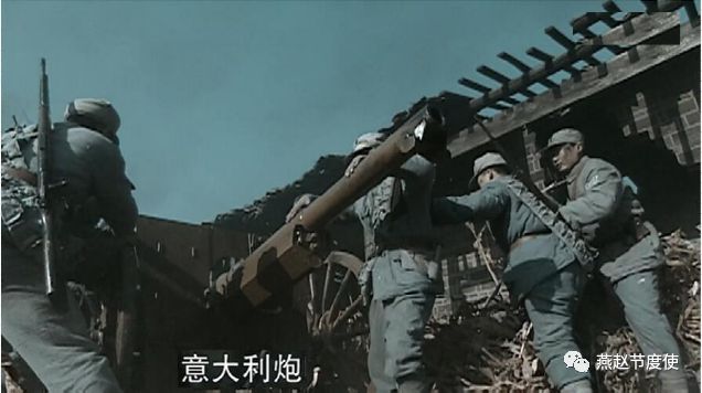 鬼子电报员神曲-鬼子电报员bum手机铃声