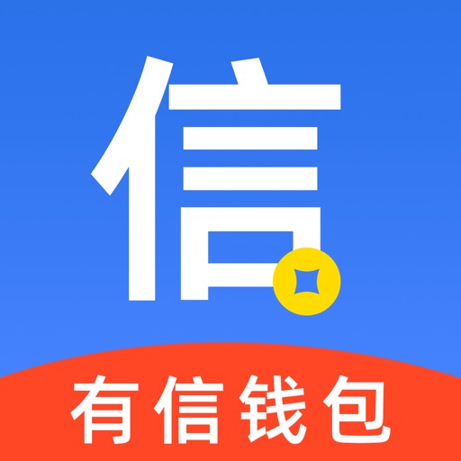 钱派钱包苹果版下载-派币苹果手机钱包教程