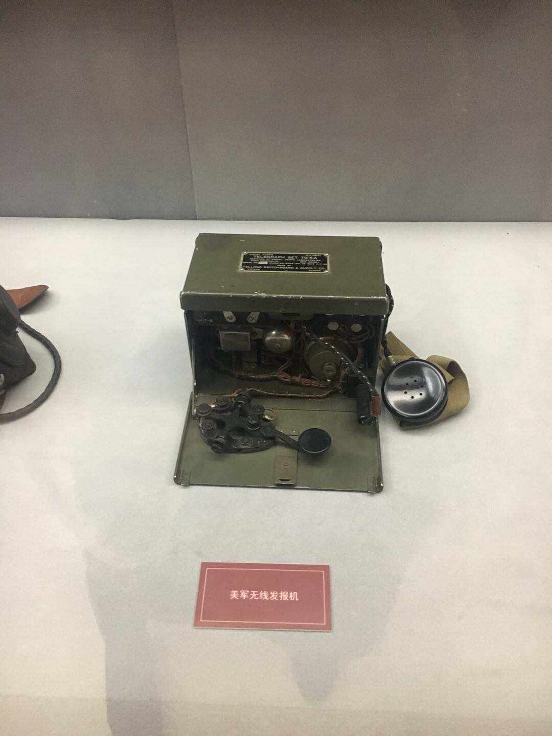 电报机表情包-电报机的工作原理
