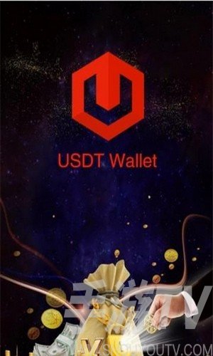 包含metamaskusdt的词条