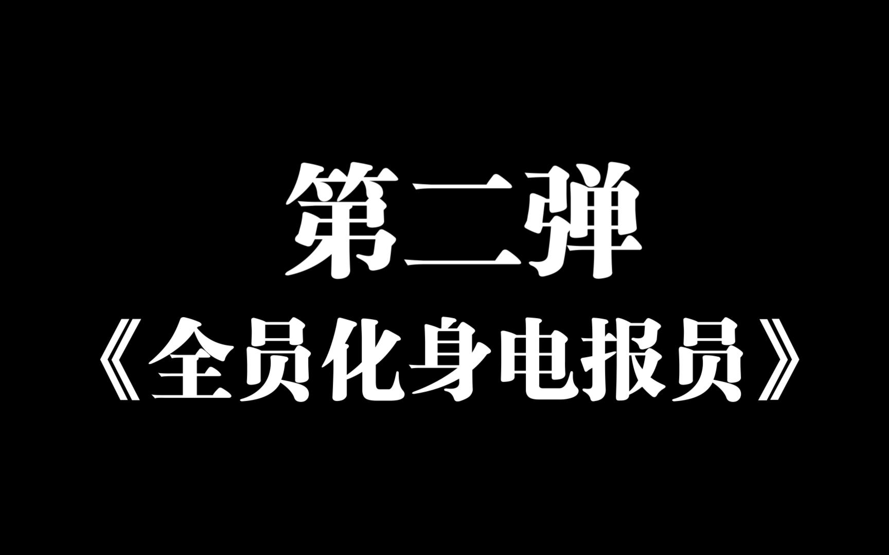 电报音素材在哪里找-电报音素材在哪里找啊