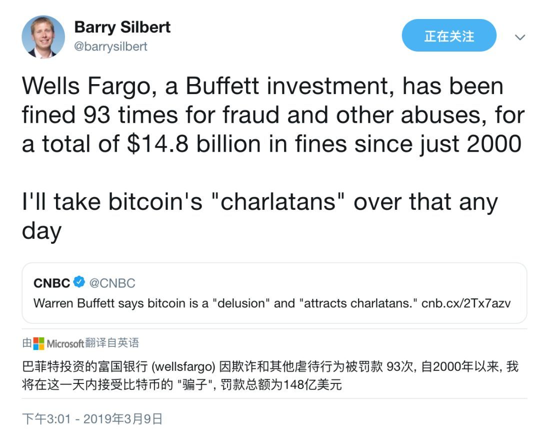 中本聪主网已经可以了的简单介绍