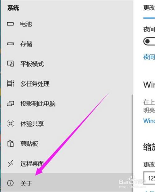 电报用户名在哪看-电报用的是什么密码