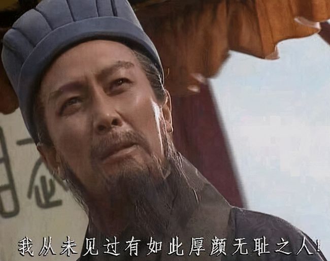 电报猴哥骂人视频完整版-孙悟空骂人视频原版52秒