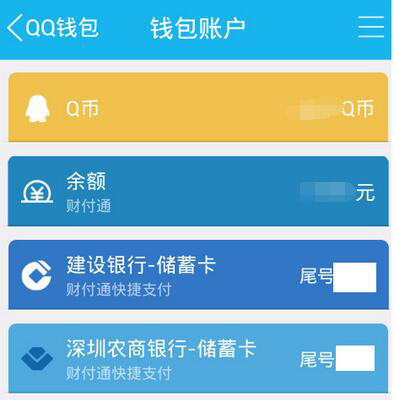 小狐狸钱包的钱怎么提现-小狐狸钱包怎么转换人民币