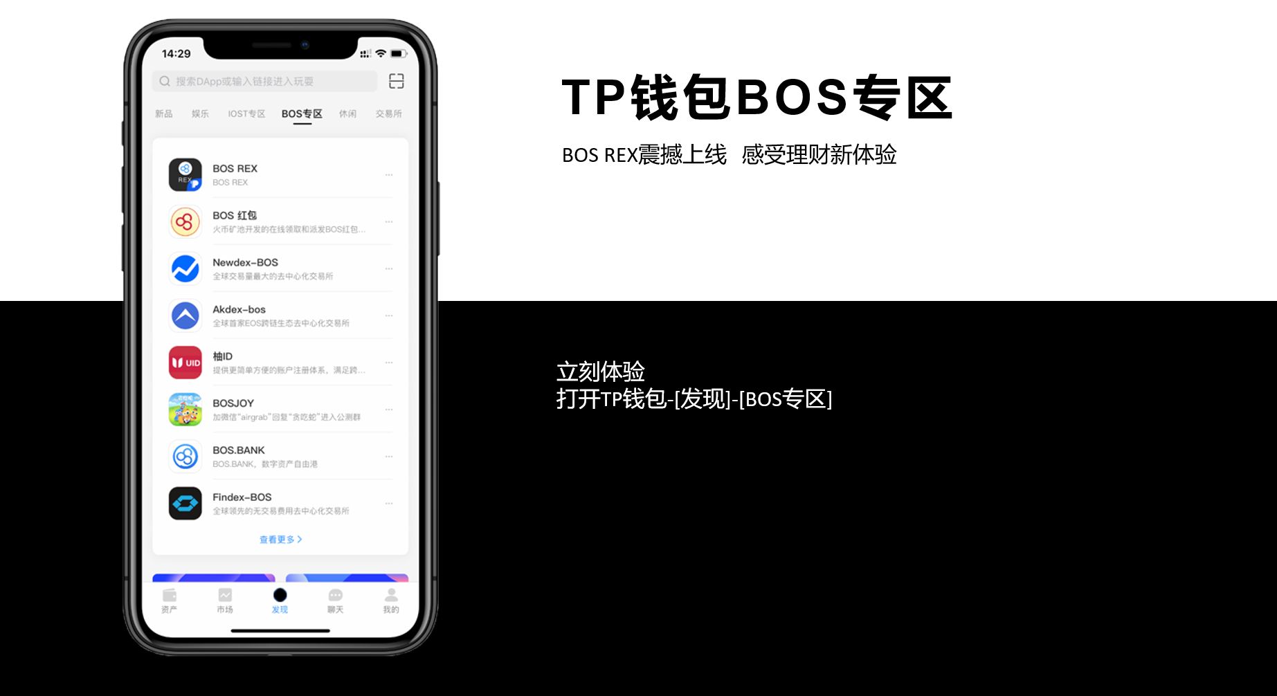 tp钱包配合警察吗-tp钱包买htmoon