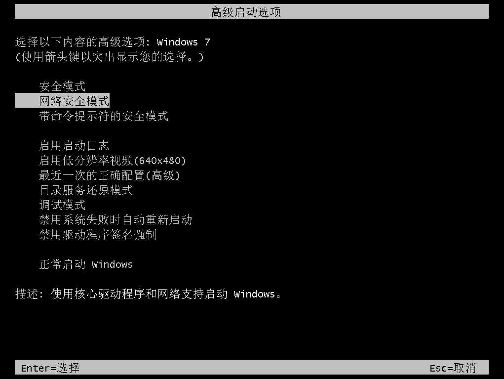 电报客户端进不去-telegeram纸飞机下载