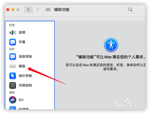 电报打字音效-电报声音怎么转数字