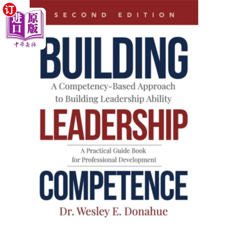 详细阅读:competency-competency翻译 competency-competency翻译