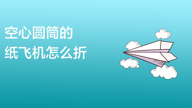 国内纸飞机怎么用不了-纸飞机app在中国用不了吗?